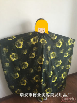 德業(yè)廠家直銷牡丹花圍布 發(fā)廊品質(zhì)，家用優(yōu)選