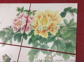 佛山彩雕背景墻 賞牡丹陶瓷藝術(shù)，打造個(gè)性客廳空間