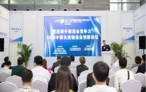 第二十三屆高交會(huì)先進(jìn)制造展 工業(yè)互聯(lián)網(wǎng)新網(wǎng)絡(luò)賦能，打造競合新優(yōu)勢